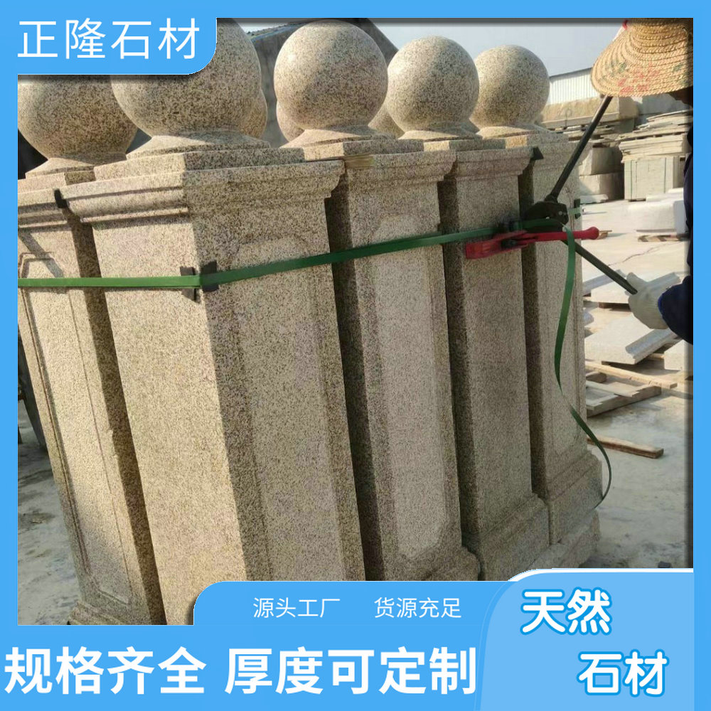 ƽʯ ƽ黨ʯı ƽŰ ɫʸ߹