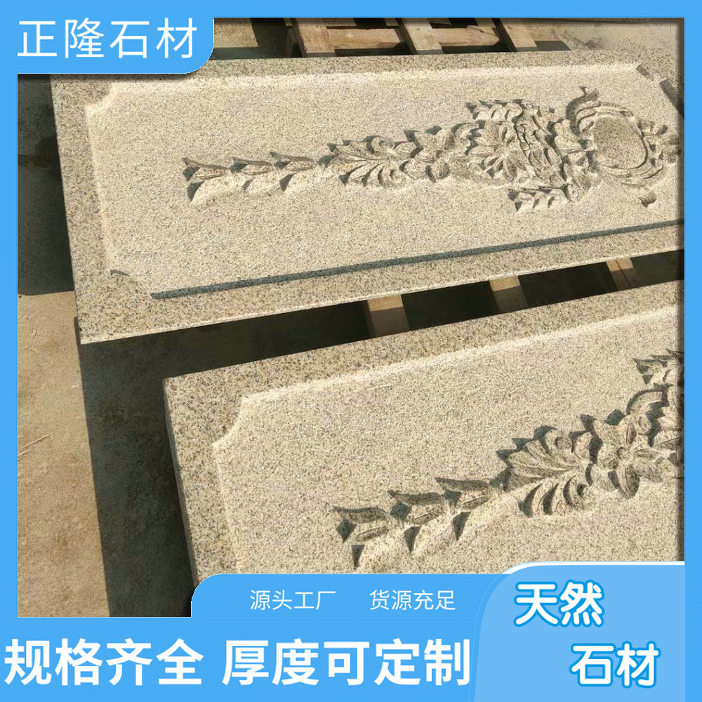 ݻƽ黨 ƽ黨ʯĿɽ ƽʡ ̰