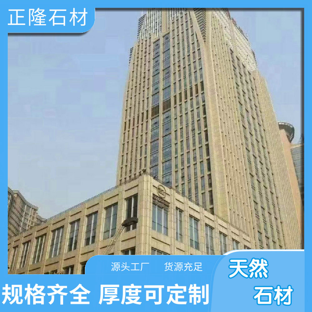 随州黄金麻花岗岩 黄金麻花岗岩价格 黄金麻光面 大型矿山