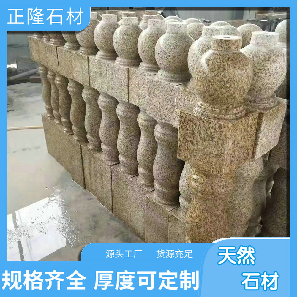 ƽʯ ƽ黨ʯ ƽ װ