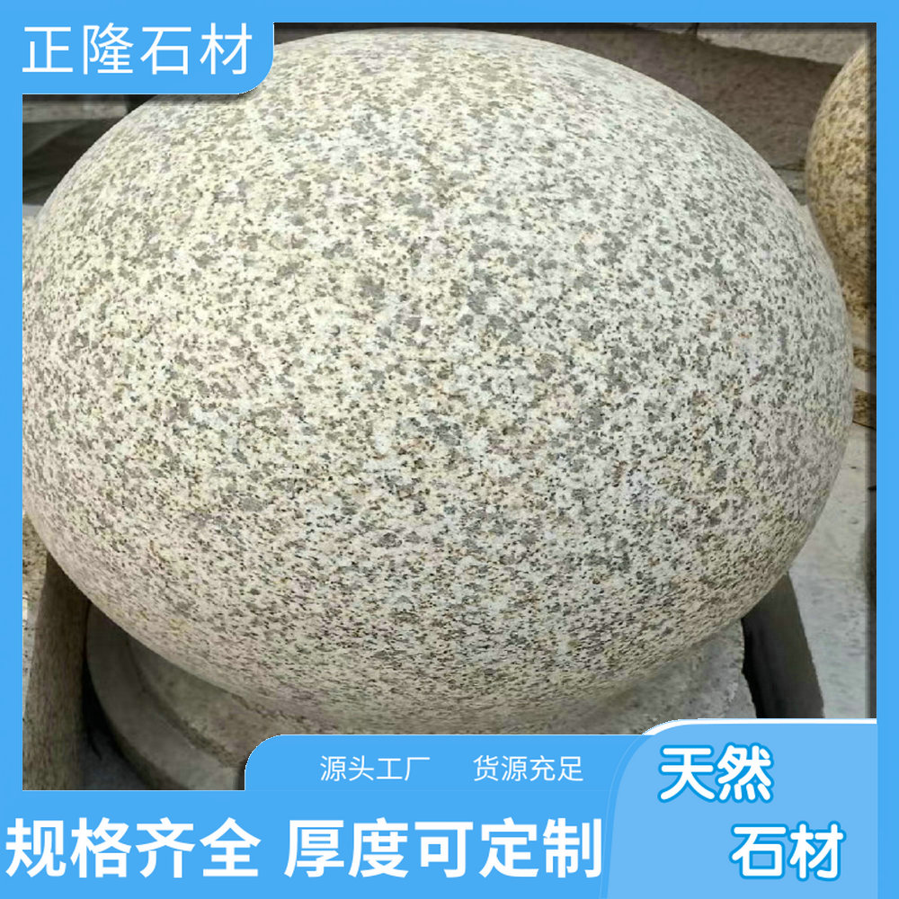 ƽ黨ʯ ƽ黨ұ ƽƷ Ӳȸ