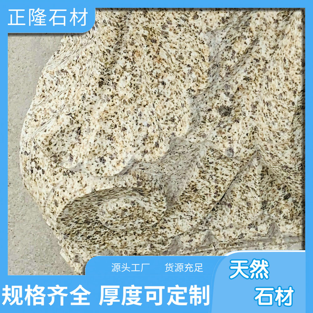 ƽ鳧 ƽ黨ʯ۸ ƽש ҹӦ