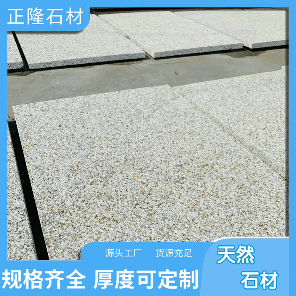 黄金麻大理石 黄金麻石材基地 黄金麻挡车球 源头工厂