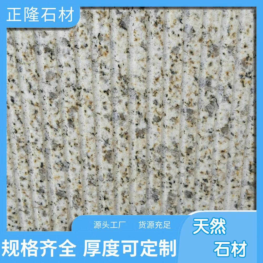 ݻƽ۸ ƽ黨ʯͼ ƽС нӴ͹