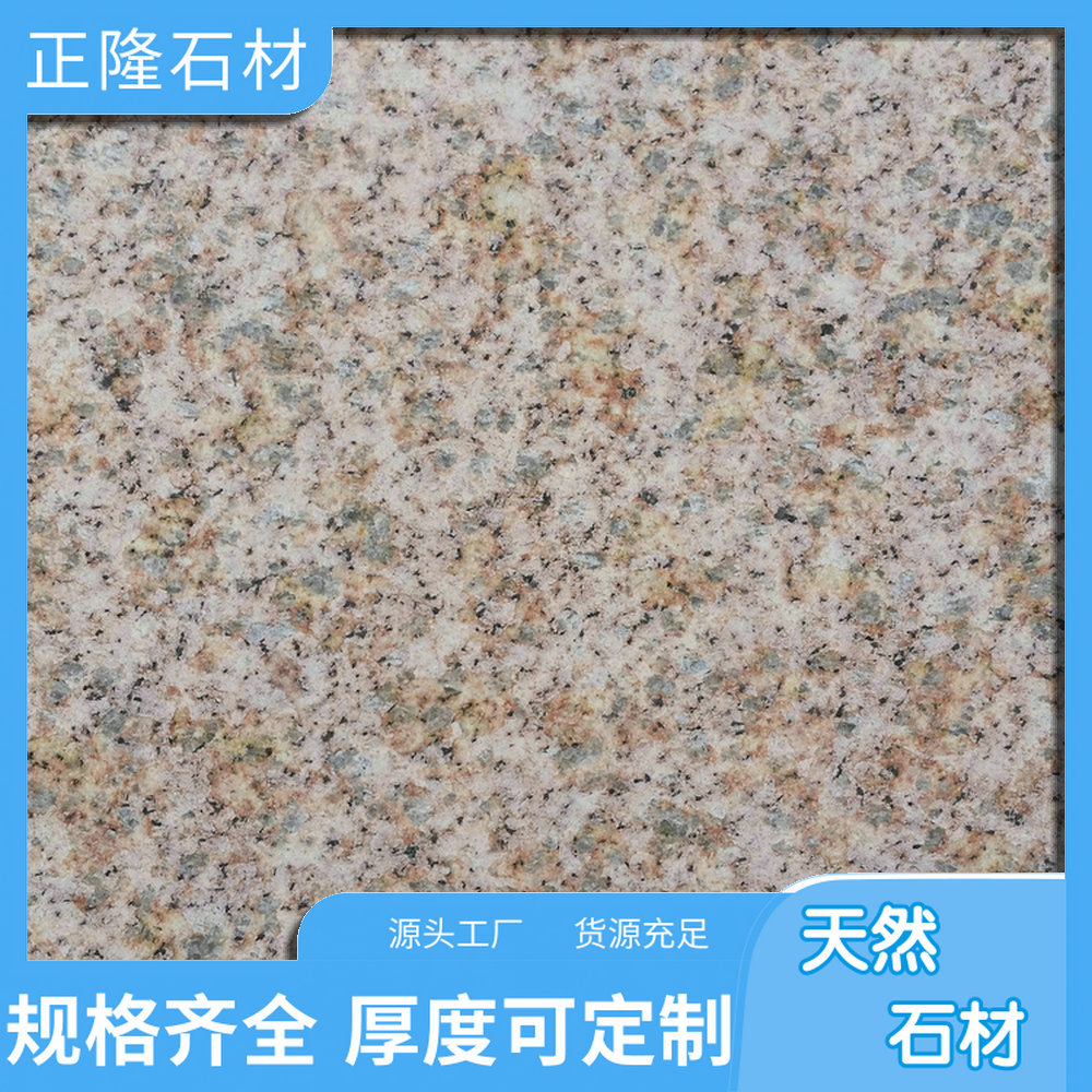 ƽ黨ʯ ƽ黨ҳ ƽǳ Լ۱ȸ