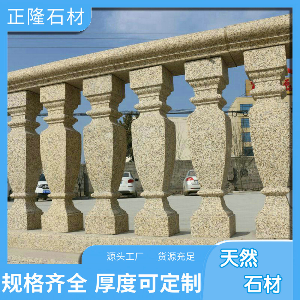 ݻƽ黨ʯ ƽ黨һ ƽ̰۸ ͸ʴ