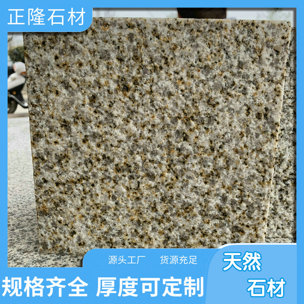 ƽ鳧 ƽʯĻ ƽȻ ӭ
