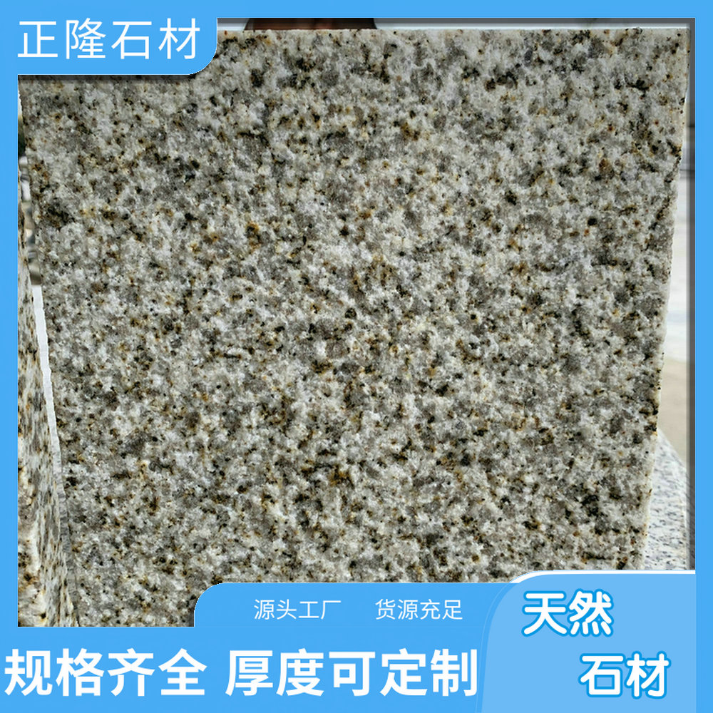 ݻƽ ƽ黨ͼ ƽͼӹ Ȼ