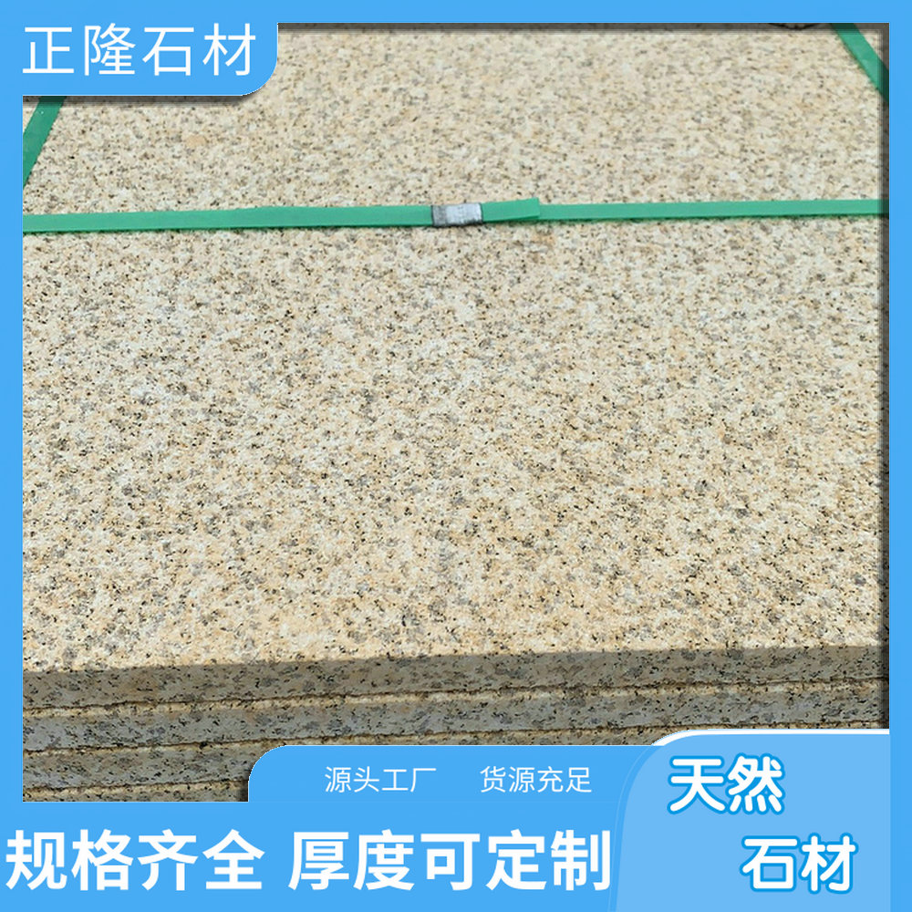 ݻƽ۸ ƽ黨ʯĻ ƽ֦ͼƬ ɫС