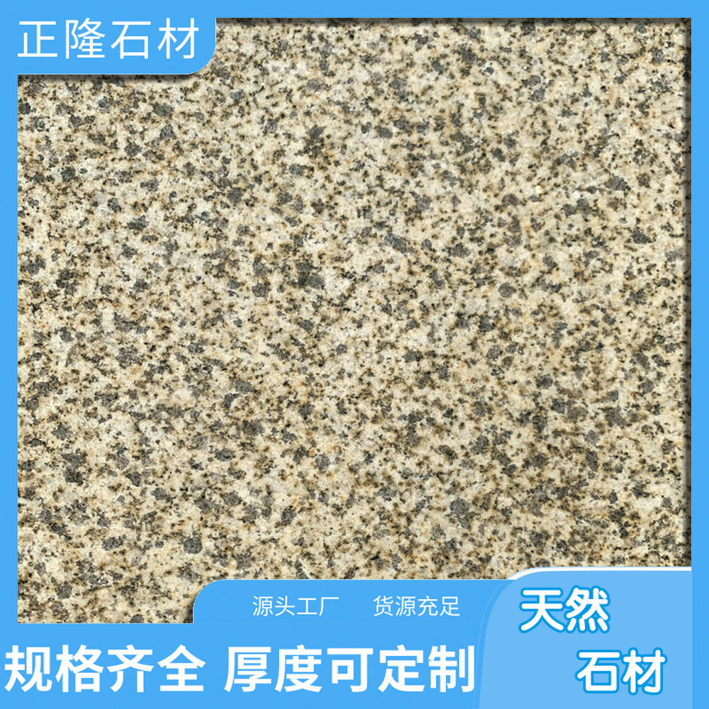 ƽ鱨 ƽ黨ҳ ƽЧͼ Դͷ