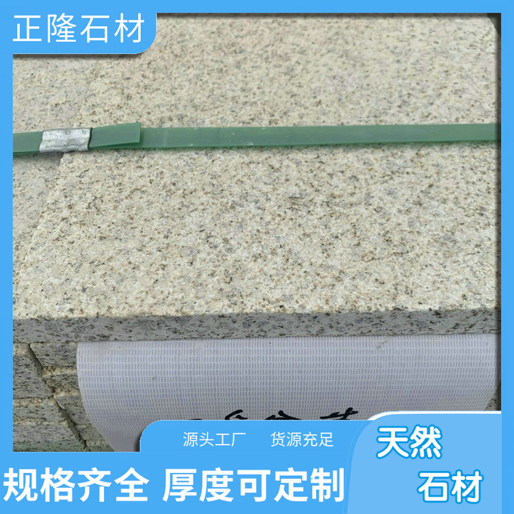 ݻƽǮ ƽ黨ͼ ƽ鰲ȫɿ ӭ