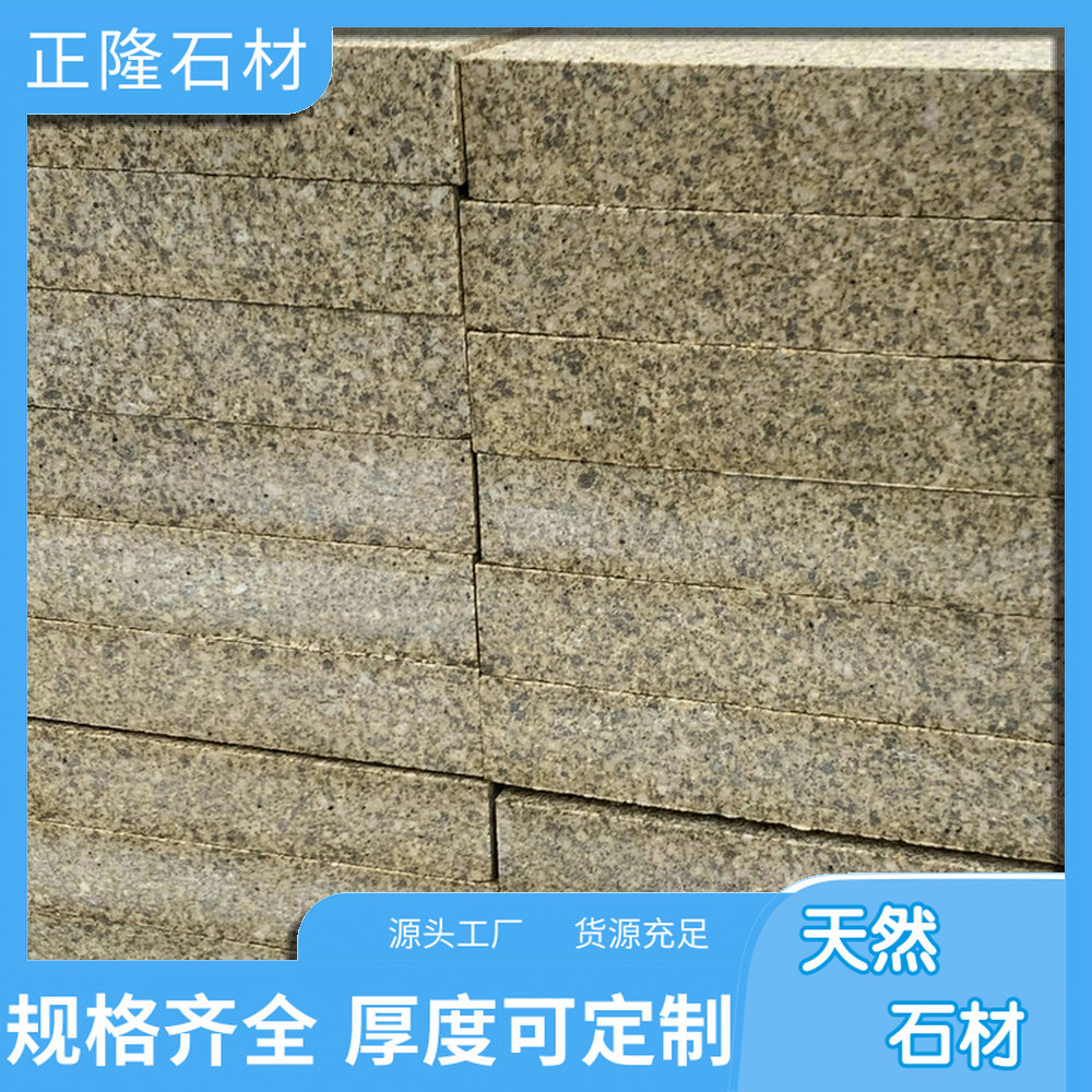 ݻƽ黨ʯ ƽ黨ʯͼ ƽŰ 
