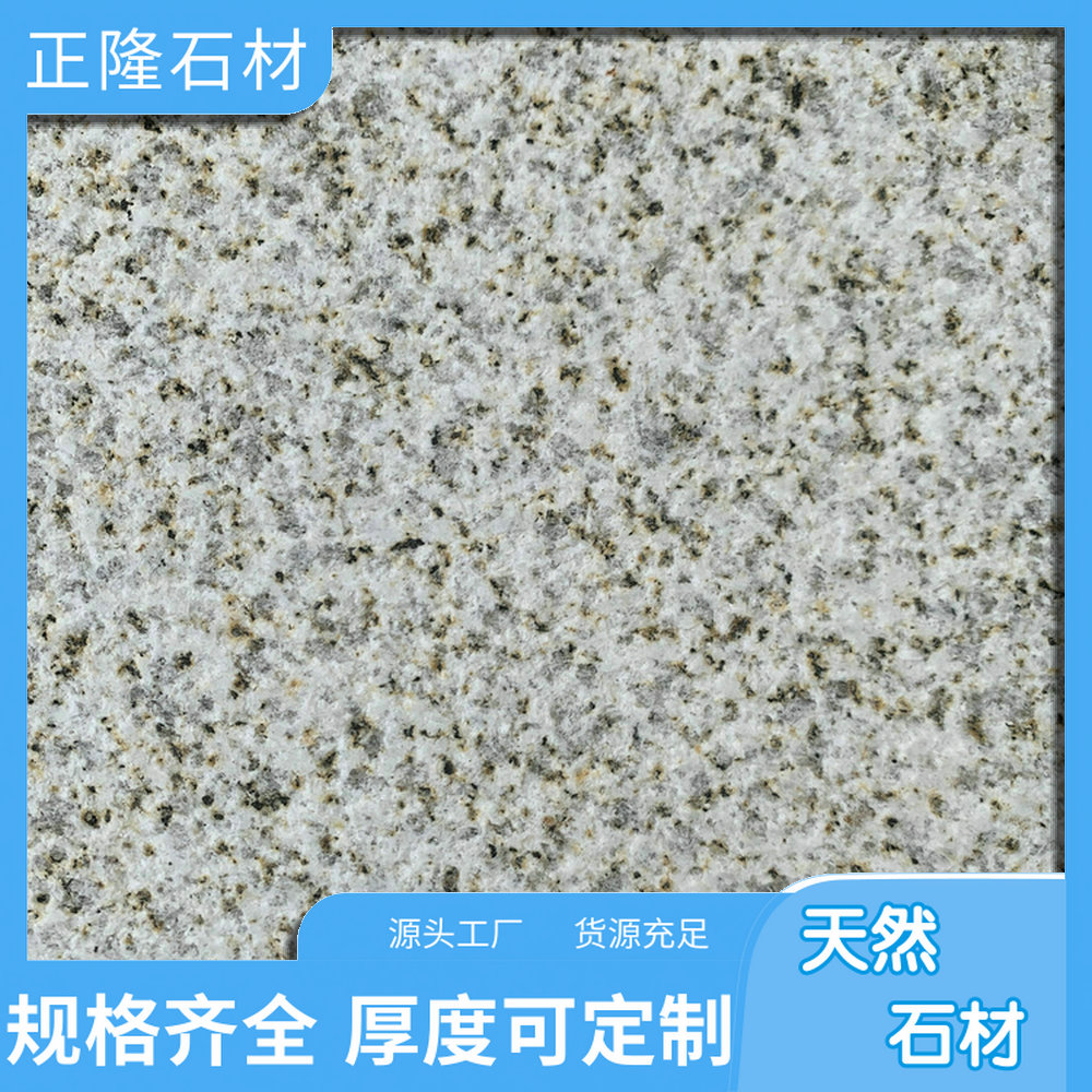 ƽ黨 ƽ黨Ҽ۸ ƽĢʯ Ȼ