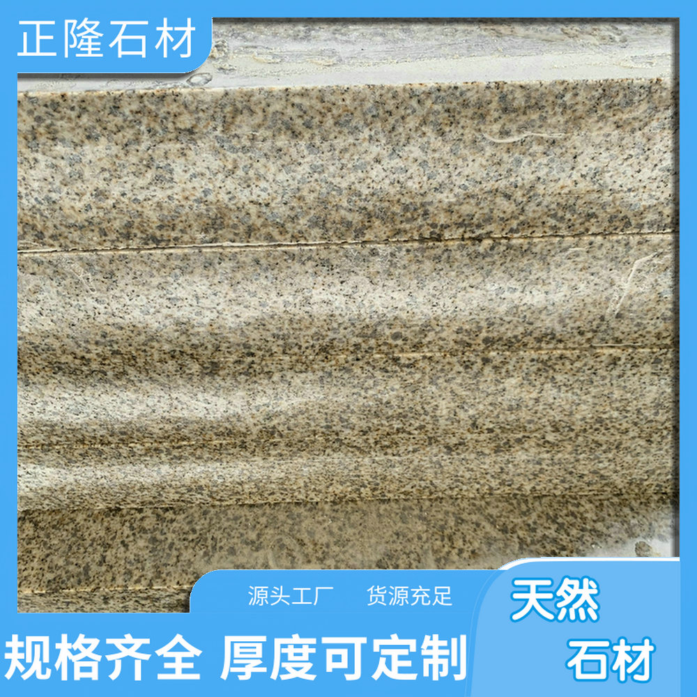 ݻƽ鳧 ƽʯͼƬ ƽЧͼ ɵ绰ֱӶ