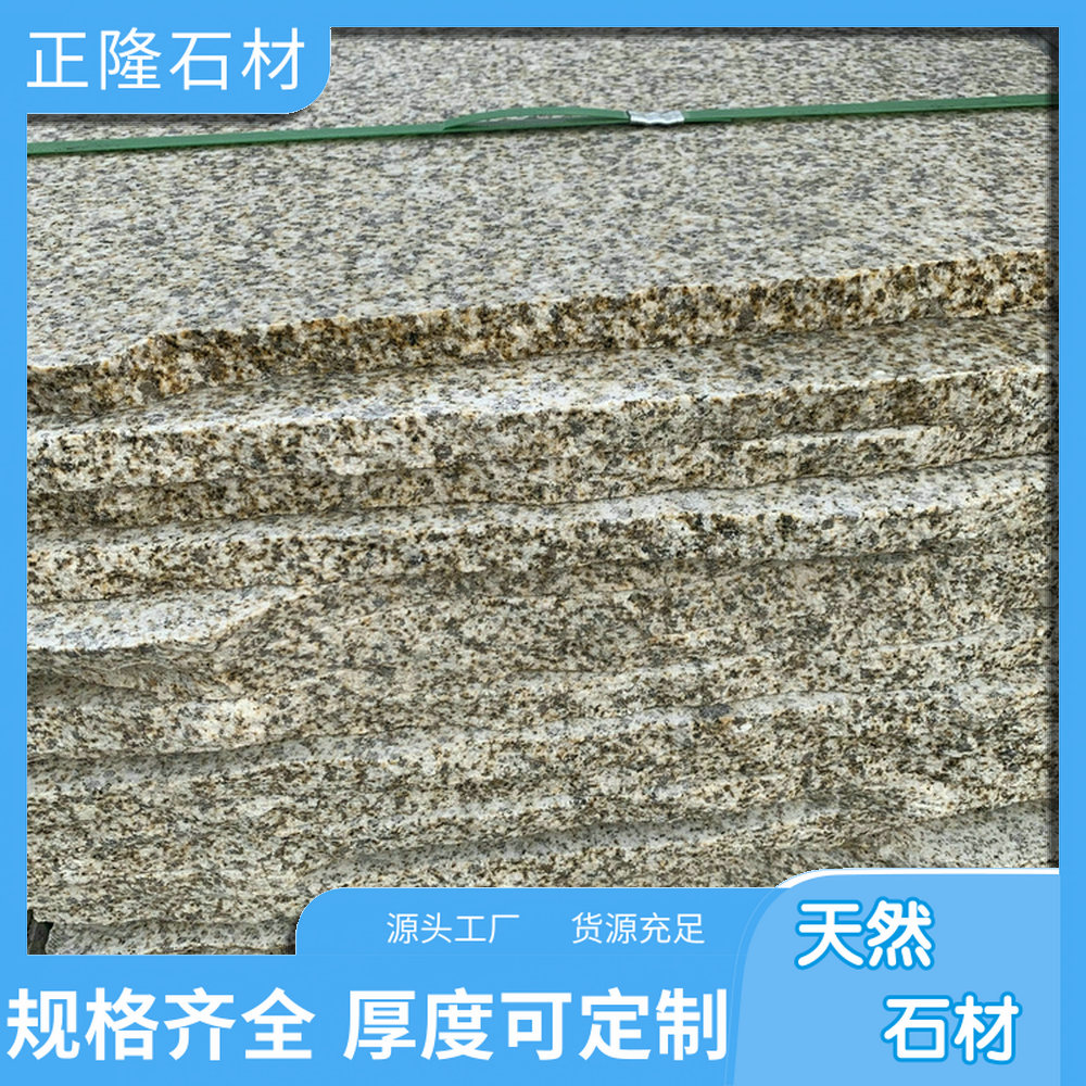 ƽ鳧 ƽ黨ʯ۸ ƽש ҹӦ