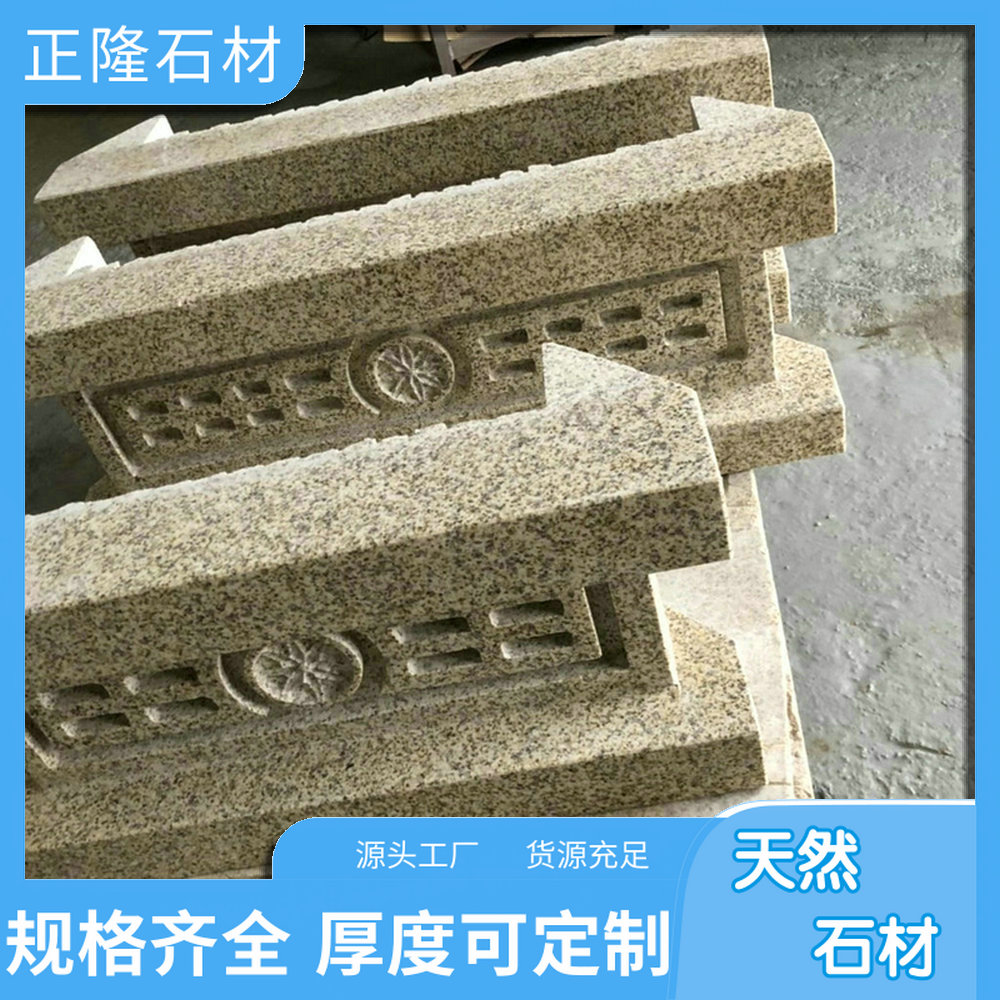 ݻƽͼ ƽ黨ʯĲ ƽμӹ 