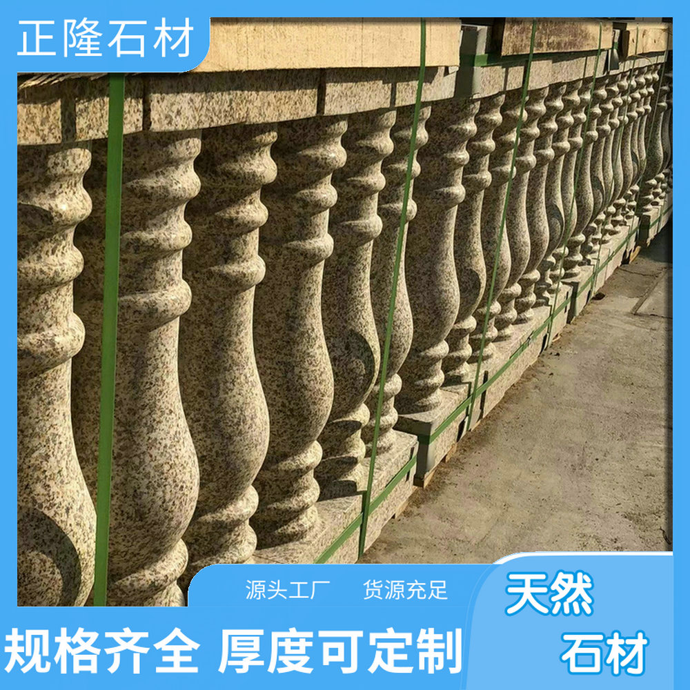 ƽͼƬ ƽ黨ʯļ۸ ǰƽ ɫ