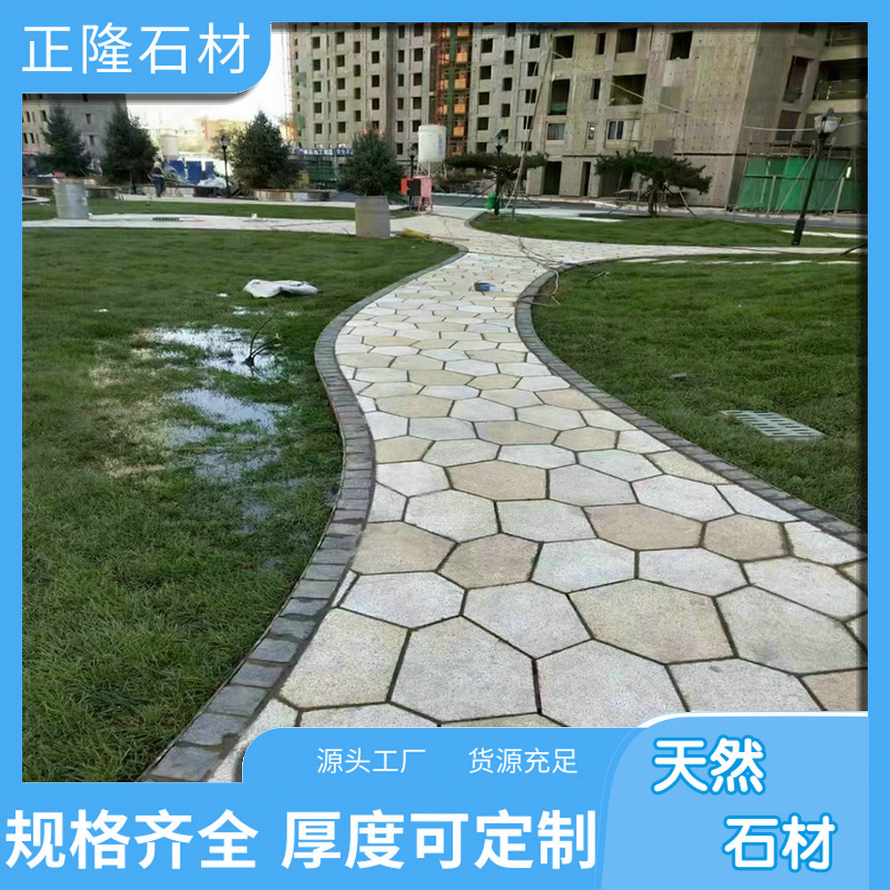 随州黄金麻价格 黄金麻花岗岩矿山 黄金麻安全可靠 工程板材