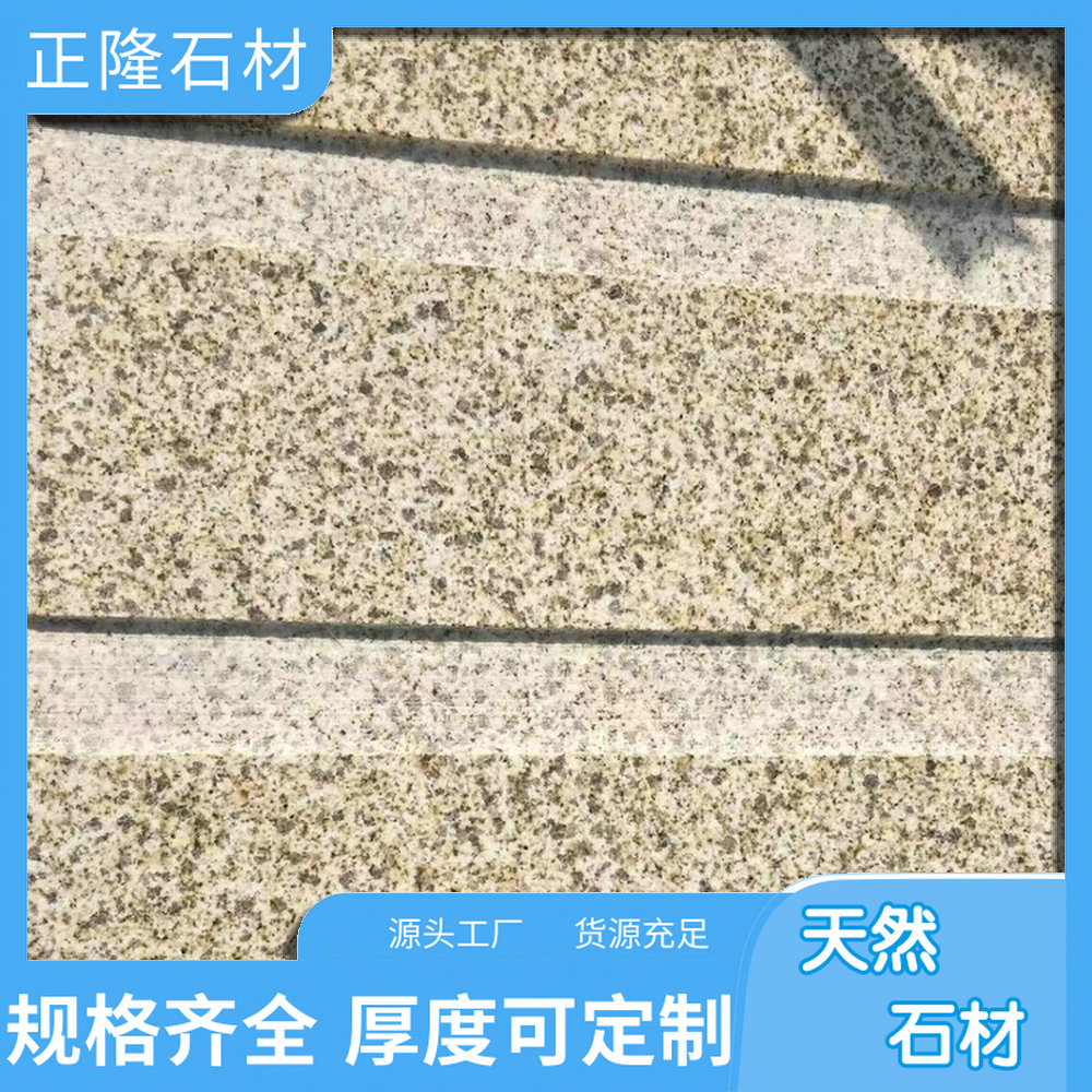 ݻƽ۸ ƽ黨ʯ۸ ƽ鲤 ɫͳһ