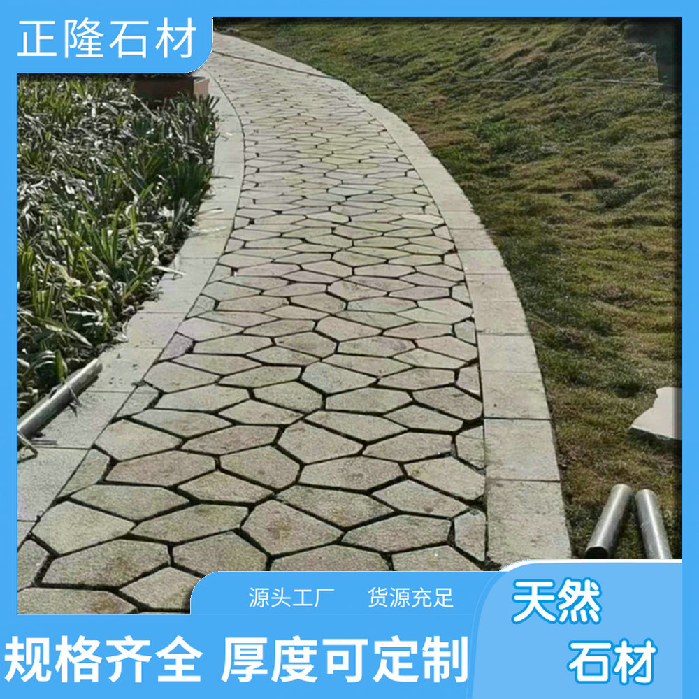 ƽǮ ƽ黨ҳ ƽ鹤̴ Ӧ