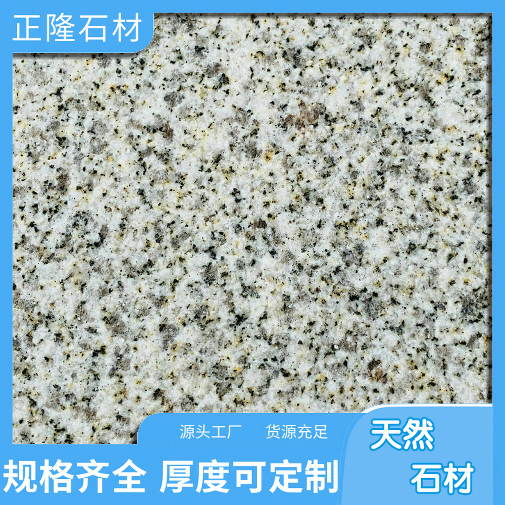 ݻƽ黨ʯ ƽʯͼƬ ƽ鶨 綩