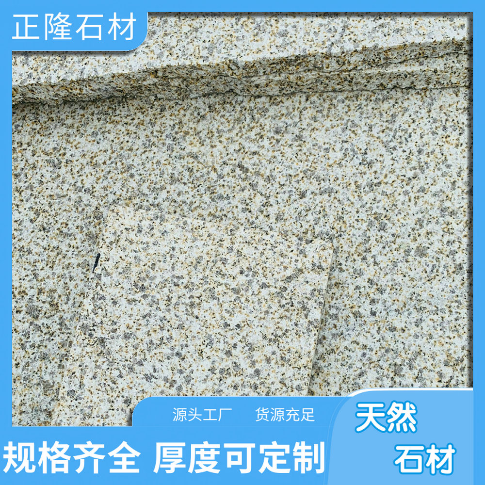 ƽ黨ʯ ƽ黨ͼ ƽ鳣 Ѽ