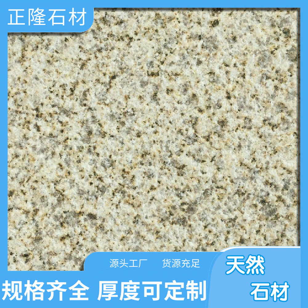 ƽ鳧 ƽ黨ʯı ƽɰ ӭѡ