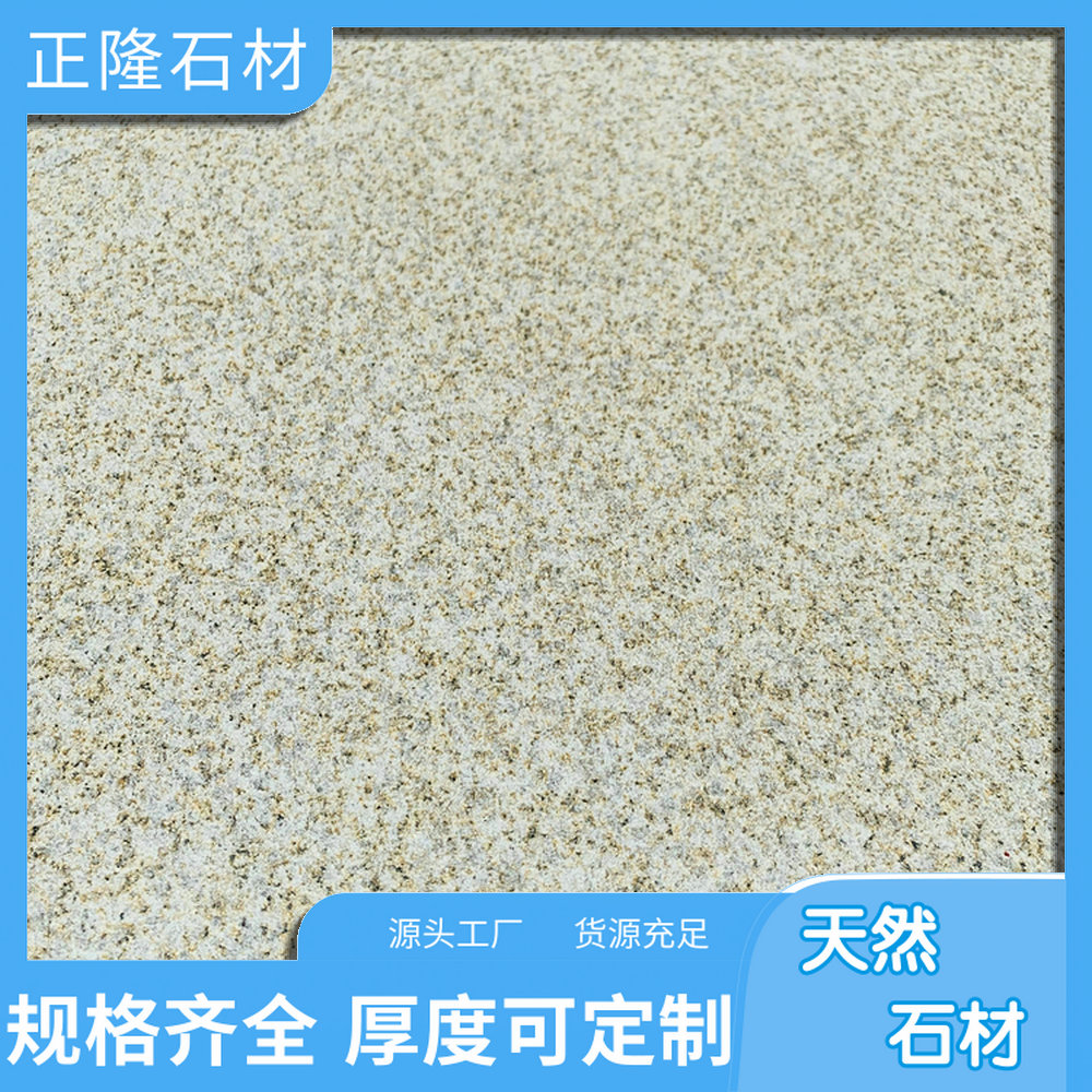 ƽ黨ʯ ƽ黨ұ ƽ黡ΰ ۸