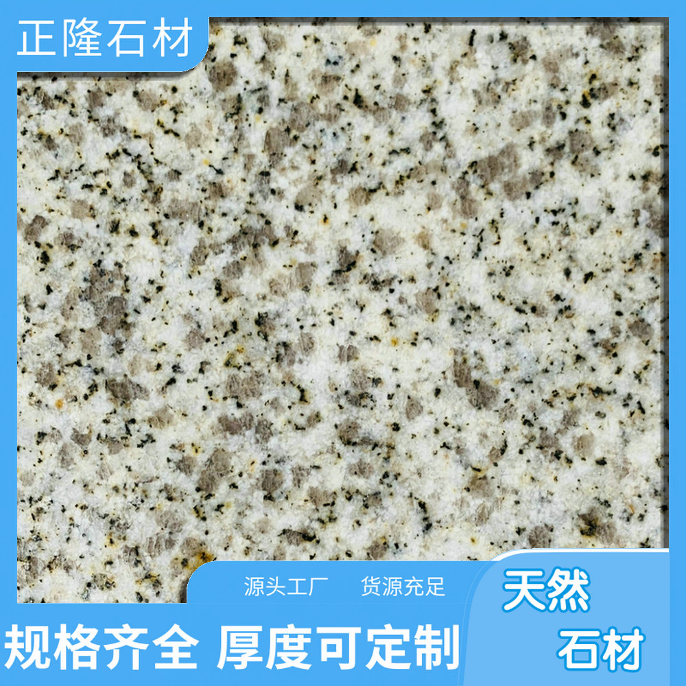 ݻƽ黨ʯ ƽ黨ʯͼƬ ƽհ Ȼ