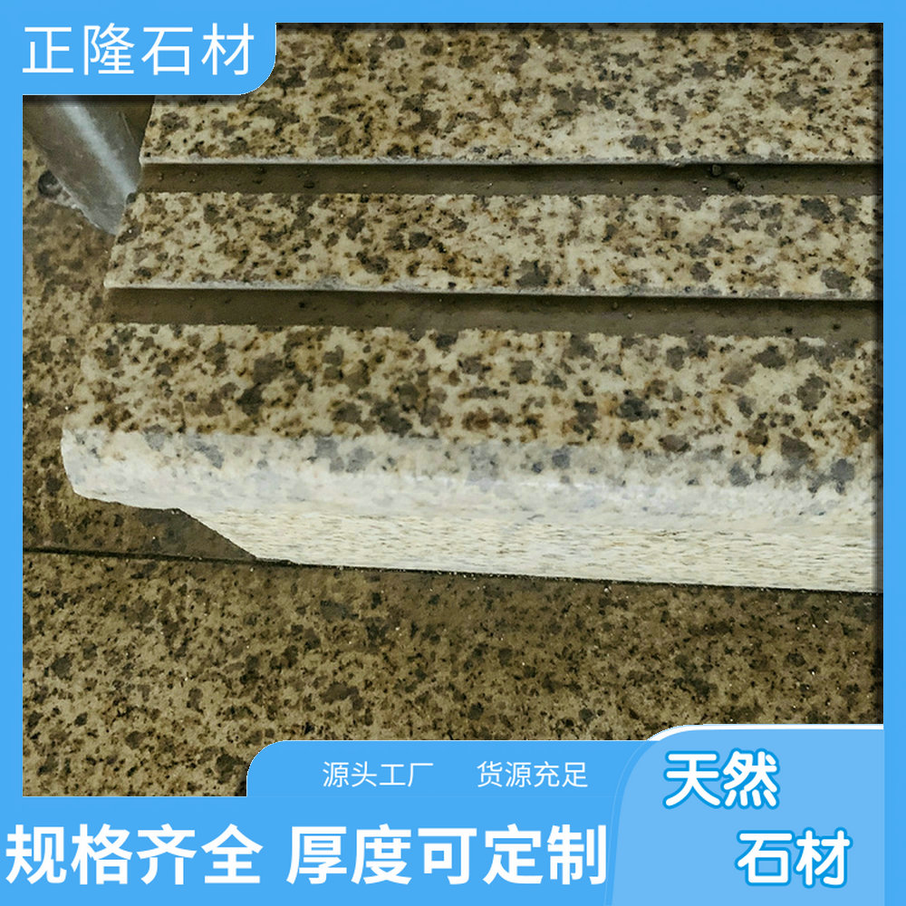 ƽʯ ƽ黨Ҳ ƽ鶨 ҹӦ