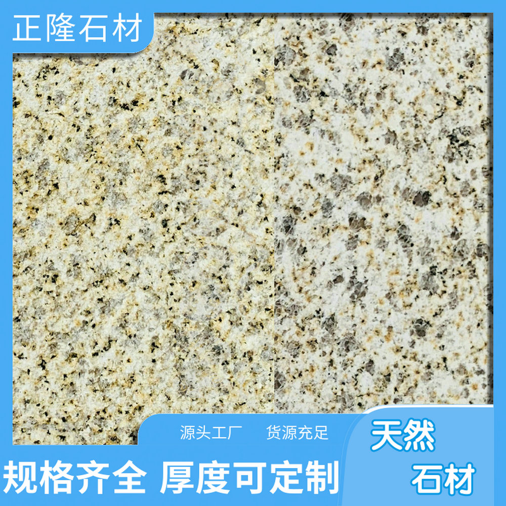 ƽ黨 ƽ黨ʯļǮ ƽƷ۸ һ