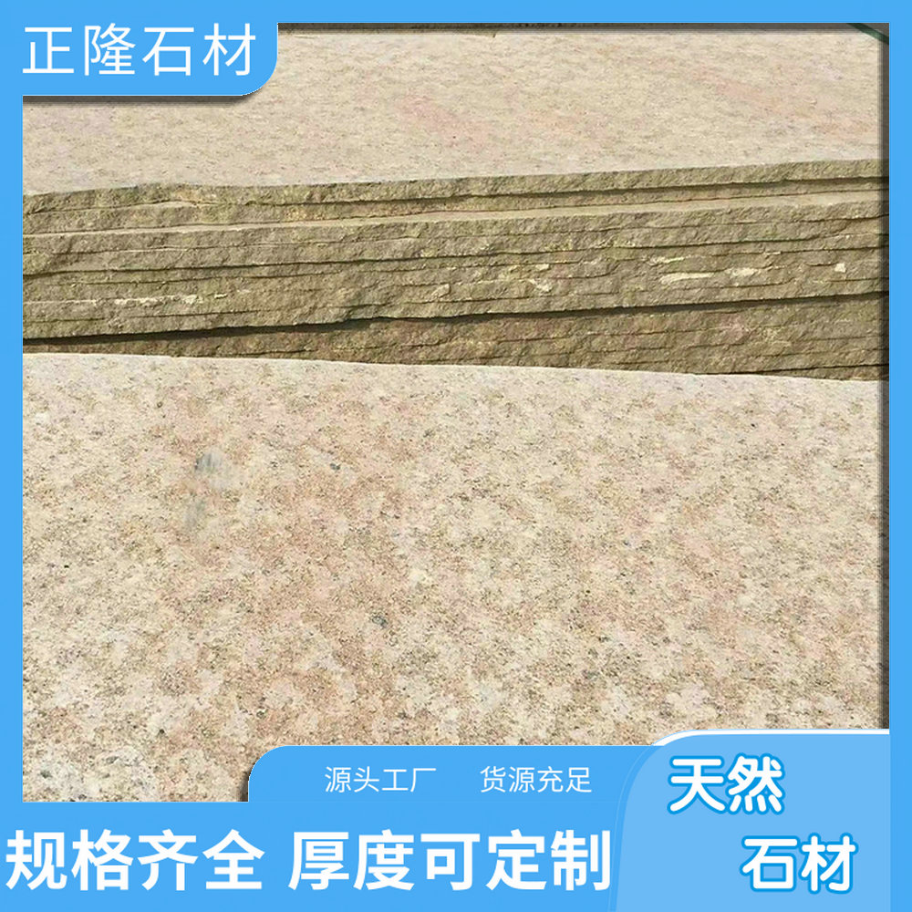 ݻƽ鱨 ƽ黨۸ ƽڱ׼ ¡ʯ
