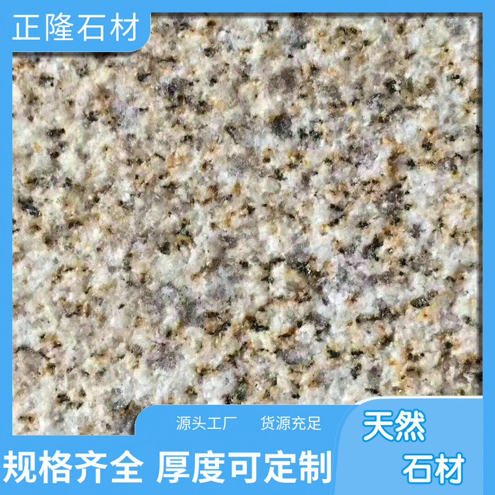 ݻƽͼƬ ƽʯļǮ ƽ鱳 
