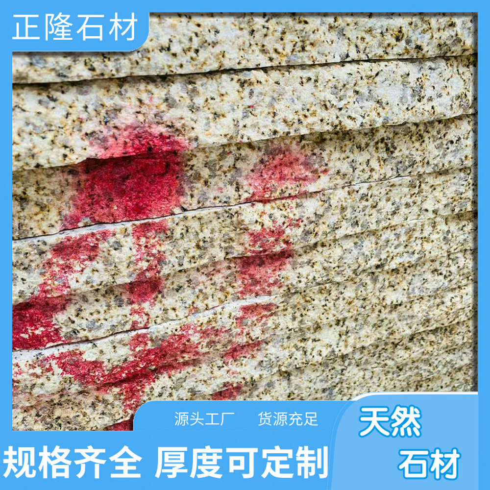 ƽ鳧 ƽʯĻ ƽȻ ӭ