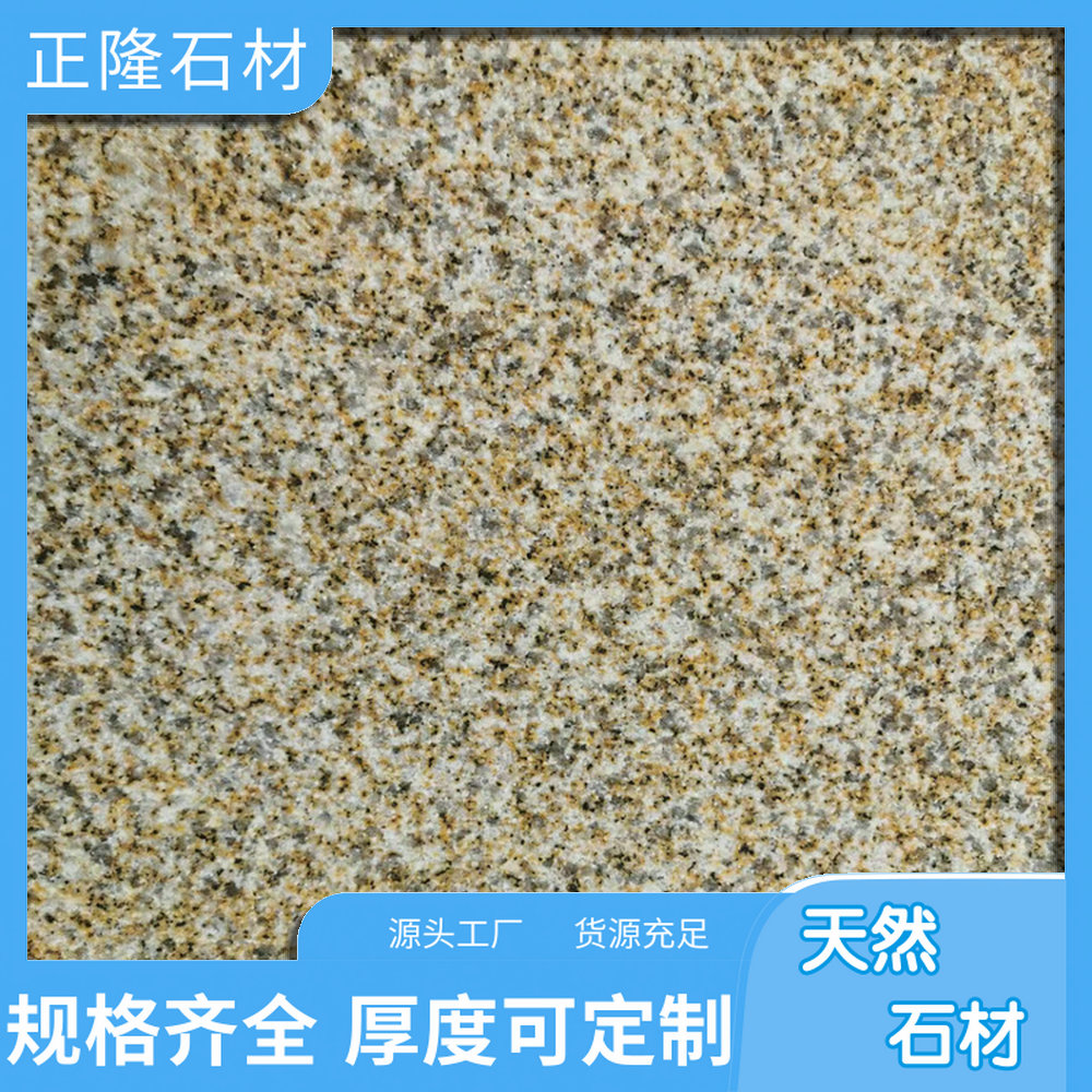 ƽ鳧ҵ绰 ƽ黨ʯļ۸ ƽЧͼ һ