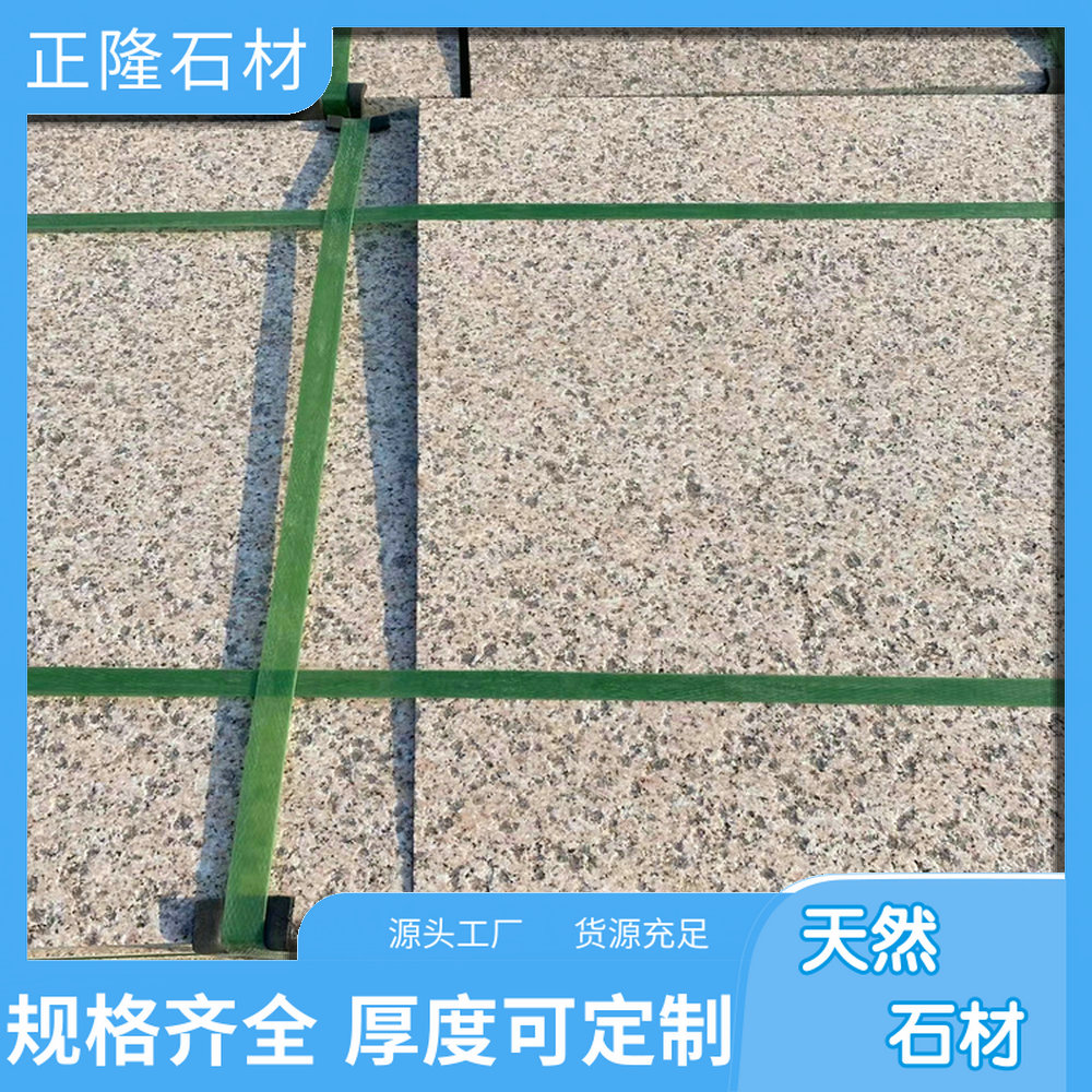ݻƽ۸ ƽ黨ͼ ƽл ɫ