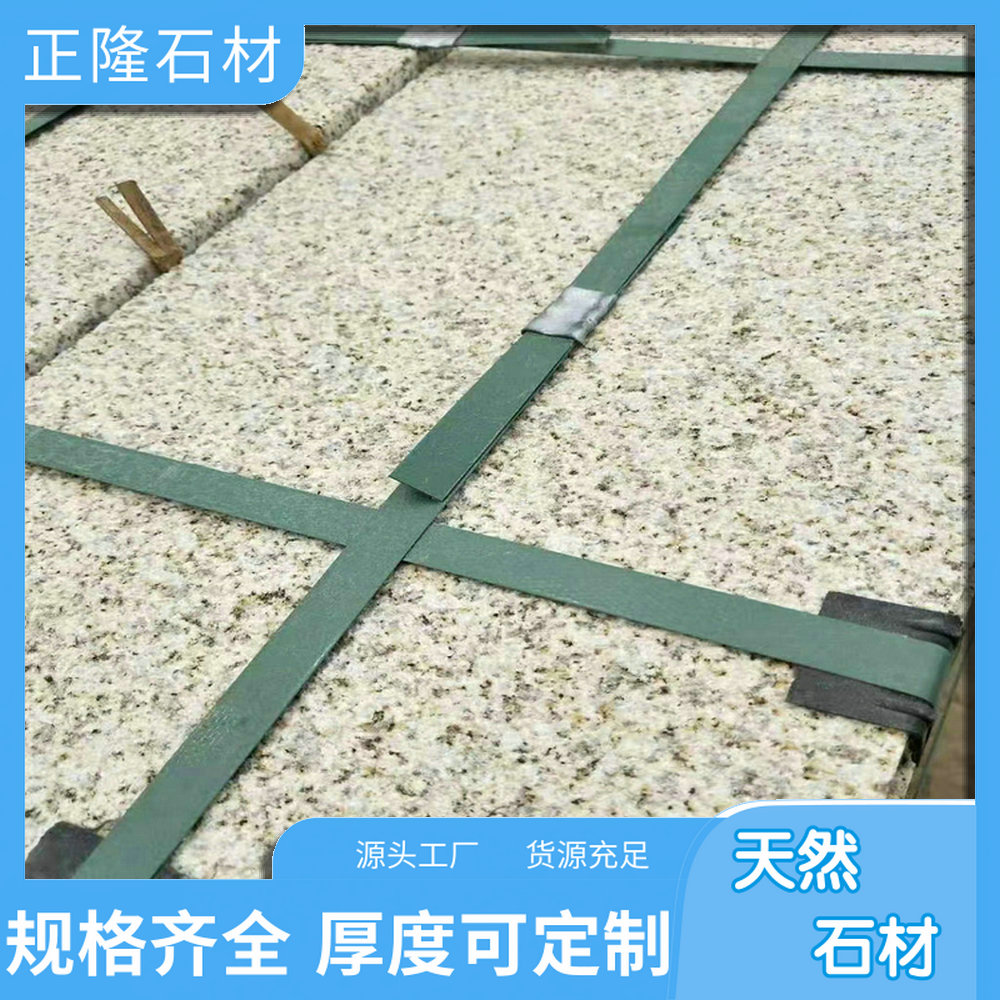ƽ鱨 ƽ黨ʯĲ ƻƽ ɫͳһ