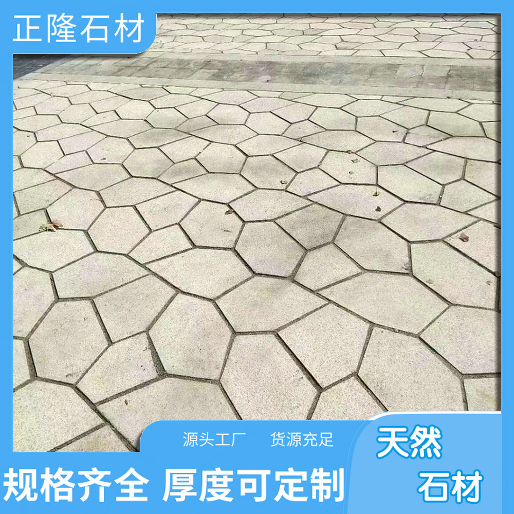 Ȼƽ ƽ黨ͼ ʯƽ Դط