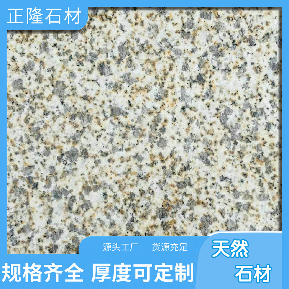 ƽ黨ʯ ƽ黨ʯͼƬ ƽ ȸ