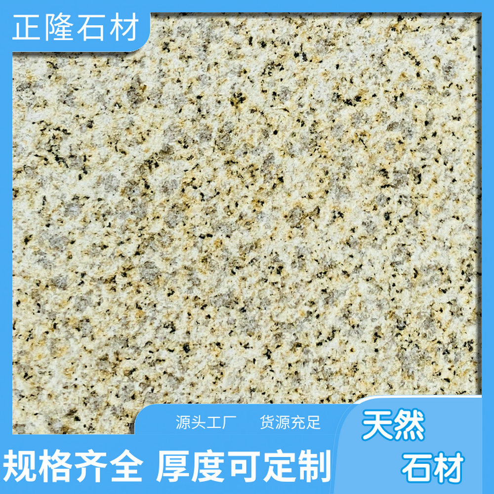 ƽ鳧ҵ绰 ƽ黨ұ ƽ԰ֵ ǿ
