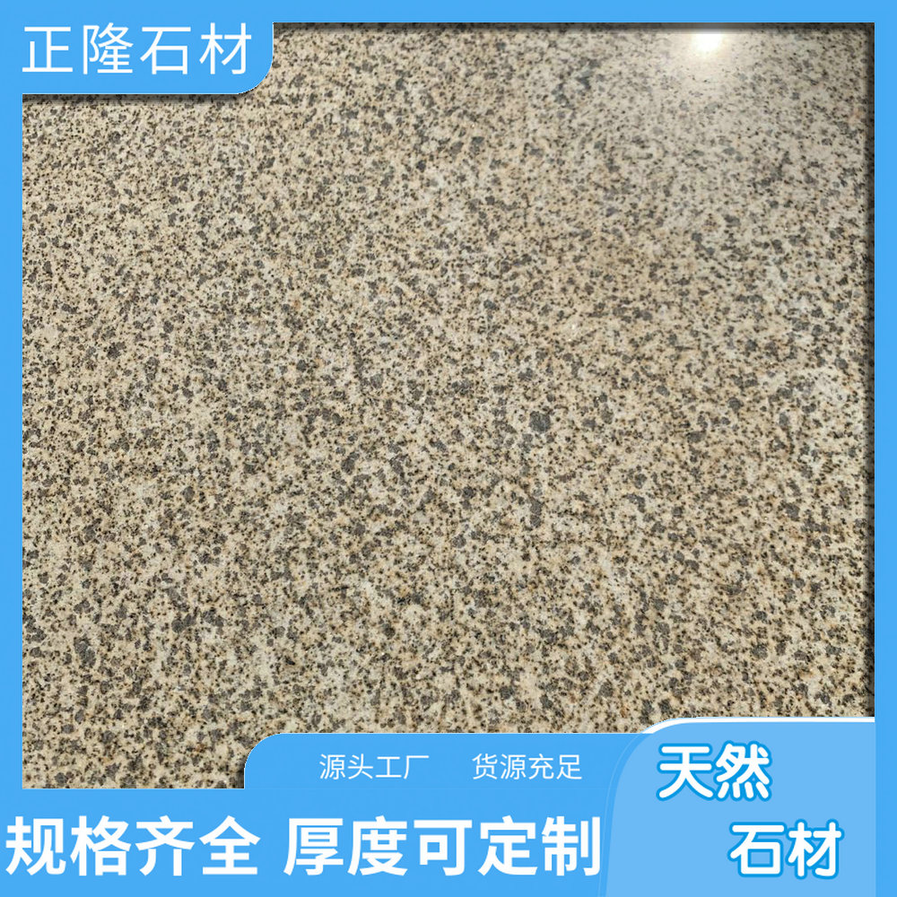 ƽ鱨 ƽʯļǮ ƽʯ 