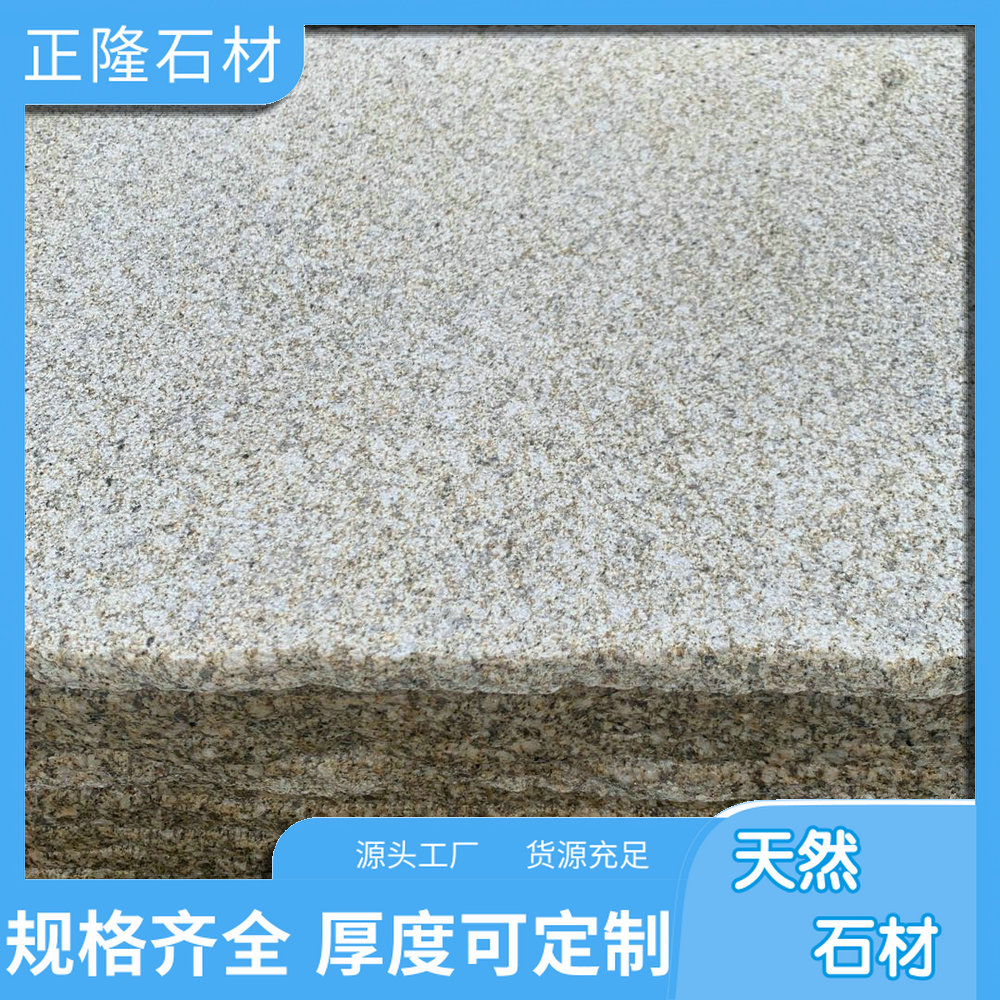 ƽ黨 ƽ黨Ҽ۸ ƽĢʯ Ȼ