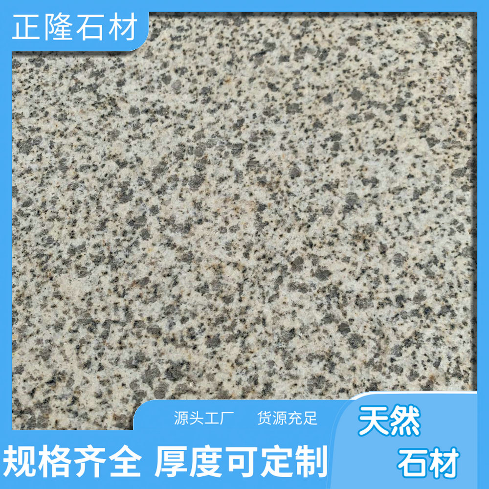 ݻƽǮ ƽ黨ʯĳ ƽ鱳˨ нӴ͹
