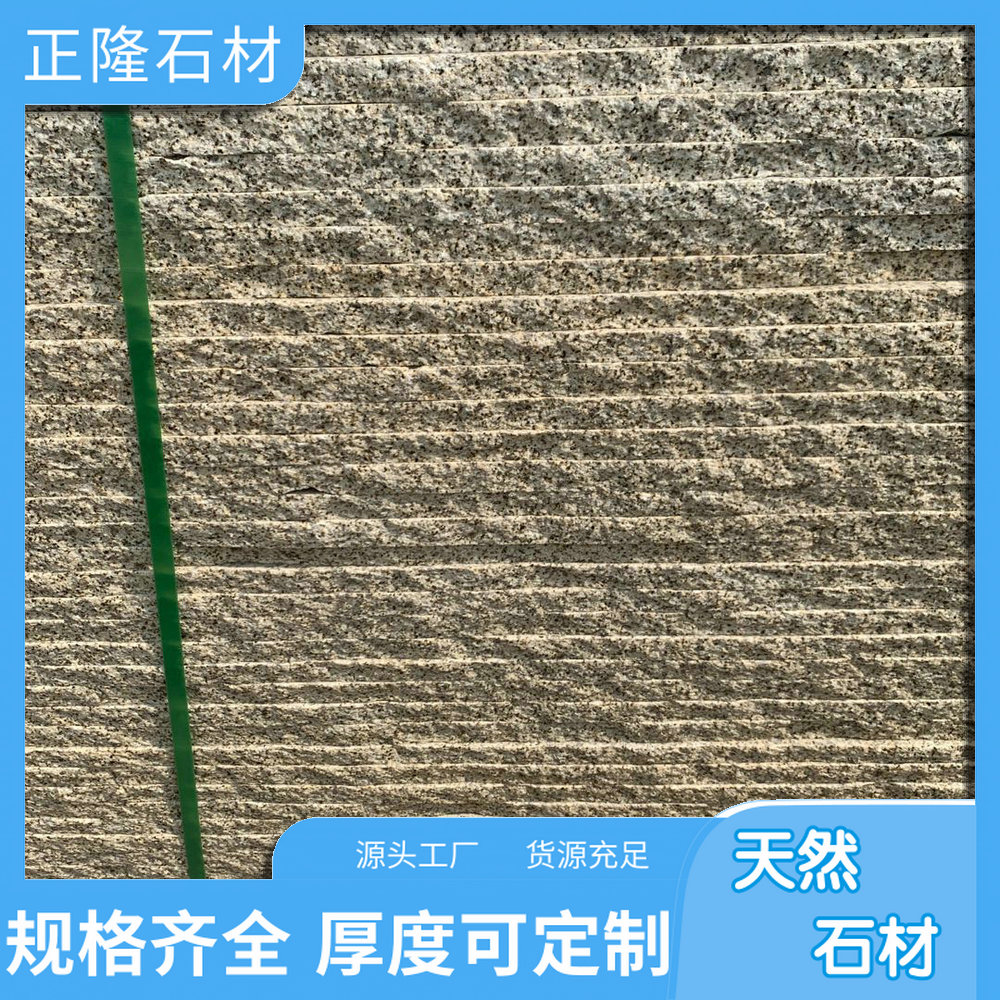 ƽ鱨 ƽ黨ʯĲ ƻƽ ɫͳһ