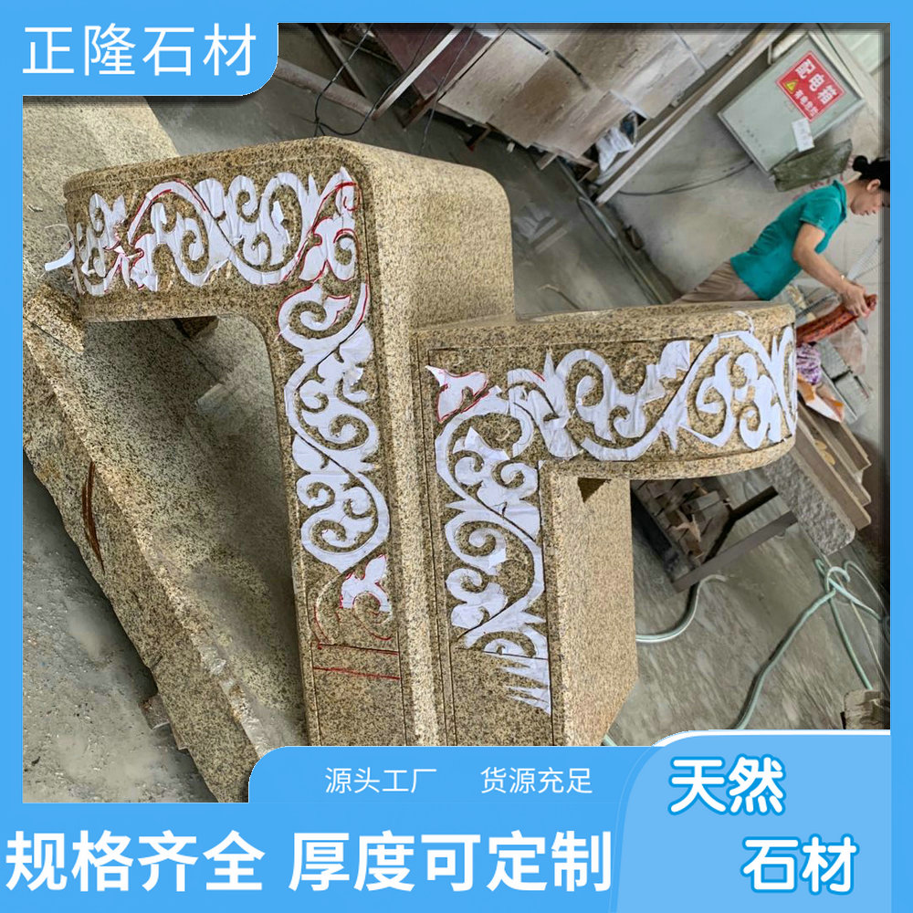 ƽ黨ʯ ƽ黨ͼ ƽ鳣 Ѽ