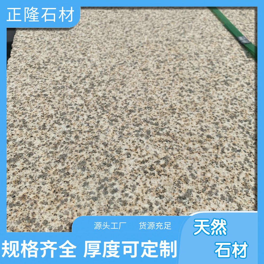 ƽ鱨 ƽ黨ʯĻ ƽë Ȼʯ