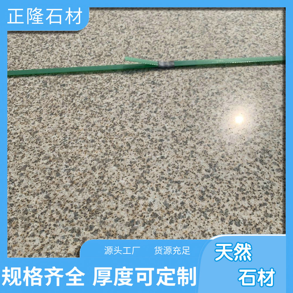 ƽ۸ ƽ黨ʯĳ ƻƽ 