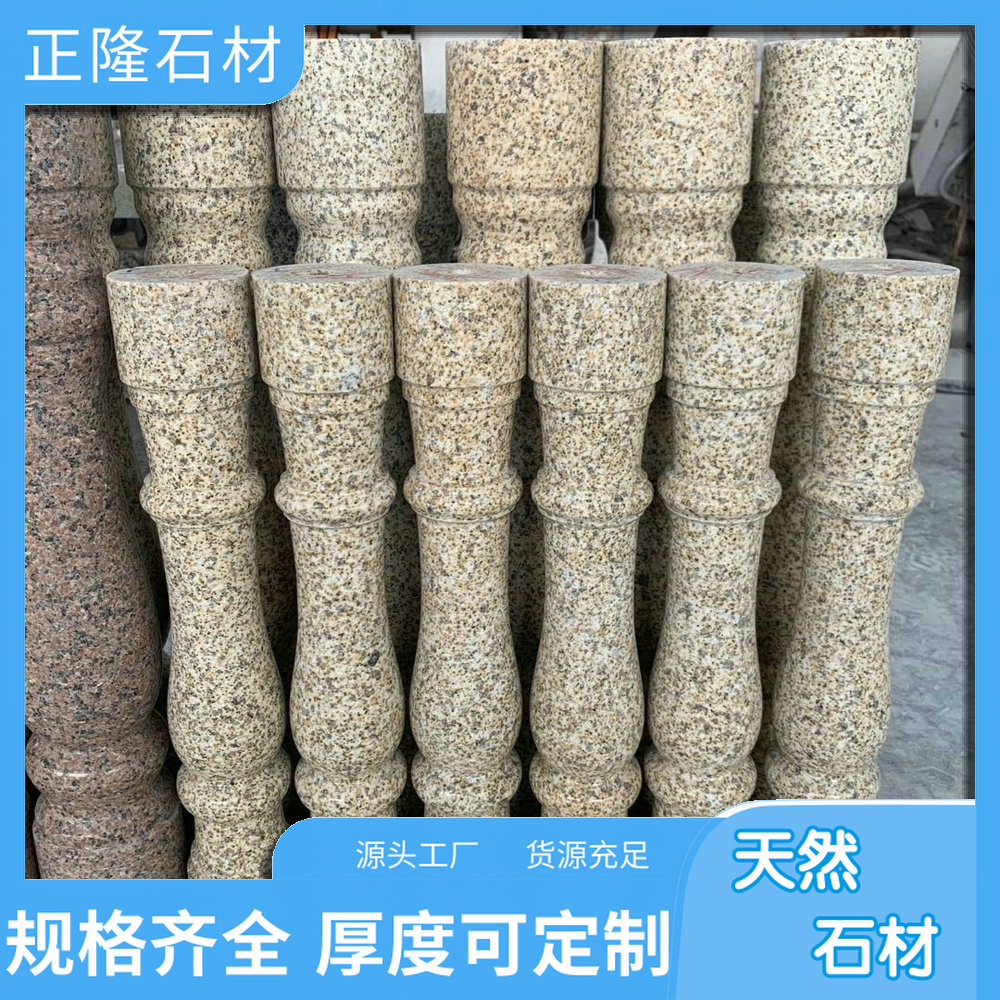 ݻƽ黨ʯ ƽʯĿɽ ƽ鳣 Դط