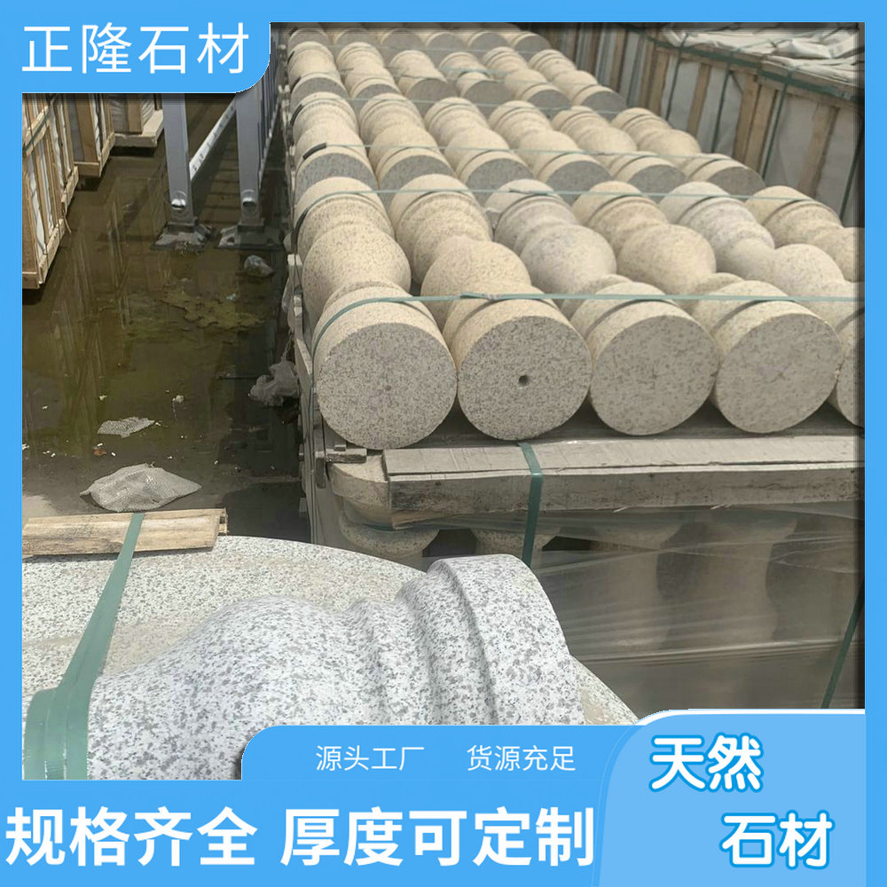 ƽ黨ʯ ƽ黨Ҽ۸ ƽ鲤 װ