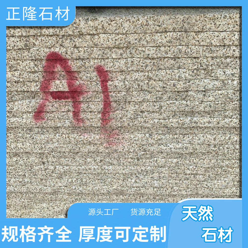 Ȼƽ黨 ƽ黨ʯĻ ƽ Ȼʯ